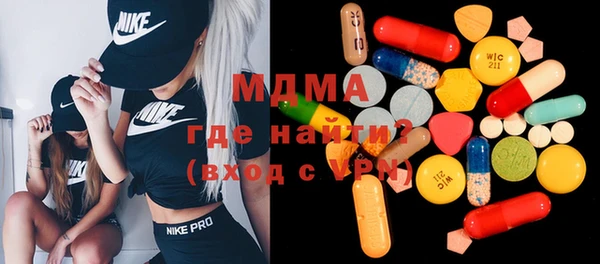 таблы Баксан