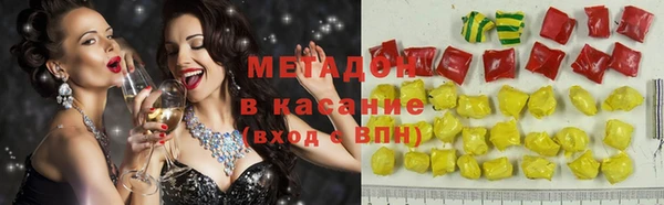 дмт Балахна