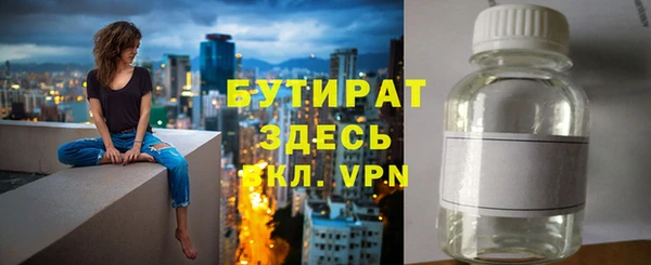таблы Баксан