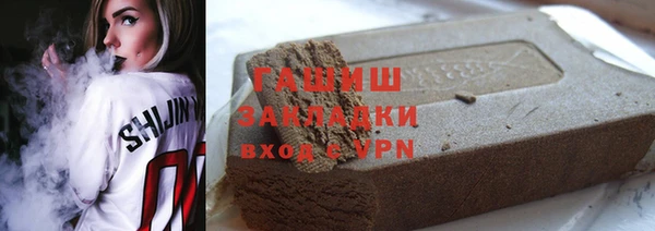 дмт Балахна