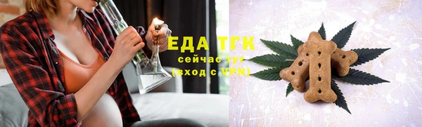 твердый Покачи