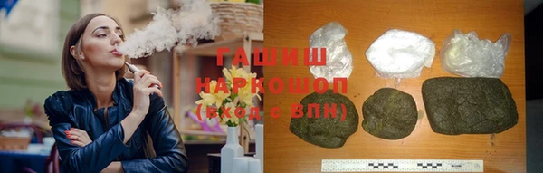 таблы Баксан