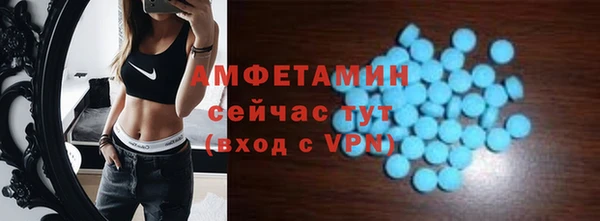твердый Покачи