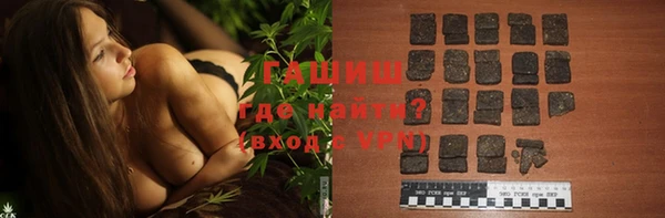 таблы Баксан