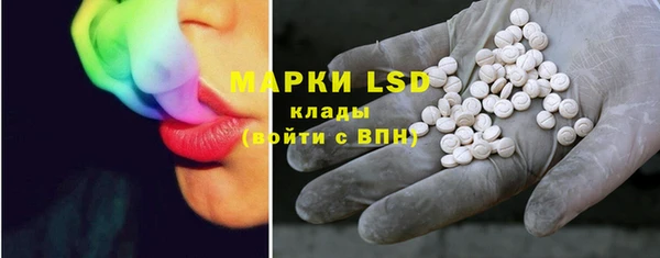 таблы Баксан