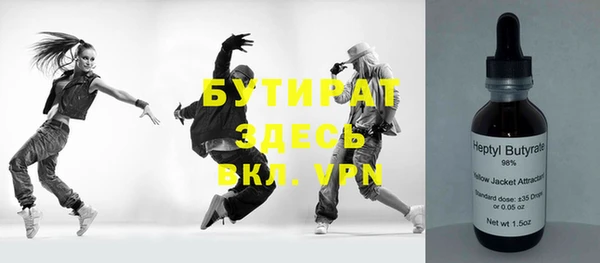 таблы Баксан