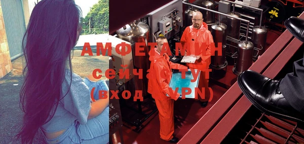 твердый Покачи