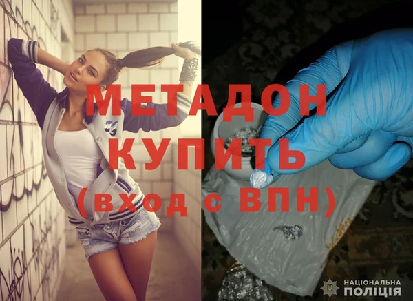 таблы Баксан
