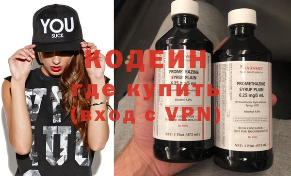 таблы Баксан