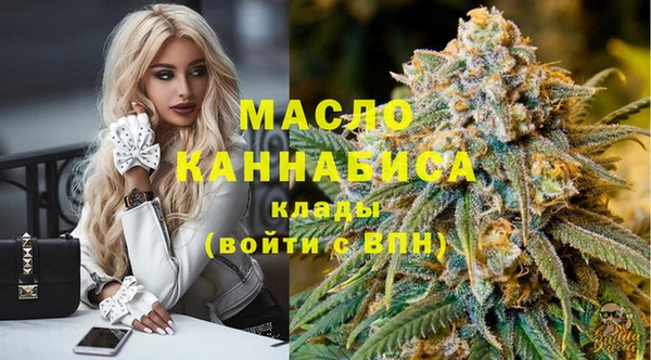 дмт Балахна