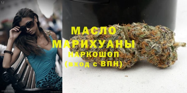ALPHA-PVP Балабаново