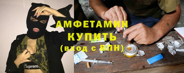 таблы Баксан