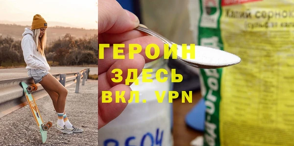 дмт Балахна