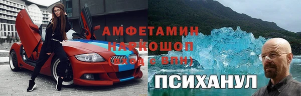 дмт Балахна